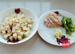 肉末豆腐的做法图解1