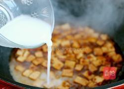 肉末豆腐的做法图解8