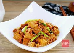 肉末豆腐的做法图解10
