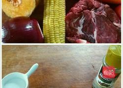 意大利蔬菜高汤的做法图解1