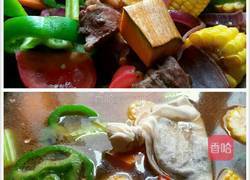 意大利蔬菜高汤的做法图解6