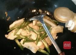 青椒闷豆腐的做法图解7