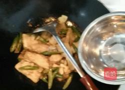青椒闷豆腐的做法图解8