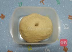 全麥葡萄乾辮子包的做法图解4