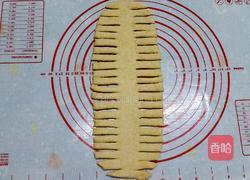 全麥葡萄乾辮子包的做法图解7