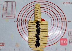 全麥葡萄乾辮子包的做法图解8