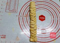 全麥葡萄乾辮子包的做法图解9