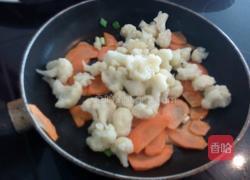 彩色花菜的做法图解4