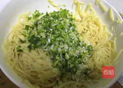 鲜笋饺子的做法图解7