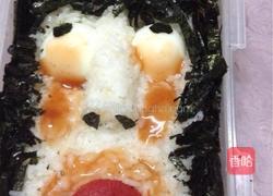 鬼脸的做法图解6