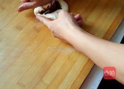 南瓜君吃夜点的做法图解4