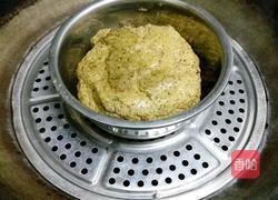 养生丸的做法图解3