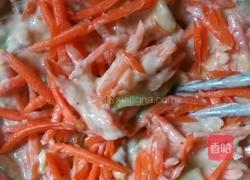 胡萝卜饼的做法图解2