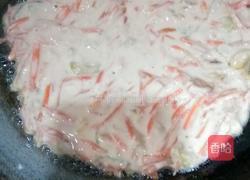 胡萝卜饼的做法图解3