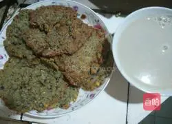 Nutritional cake recipe illustration 3