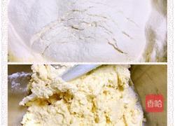 太阳花红茶曲奇的做法图解6