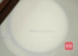 石榴慕斯的做法图解1