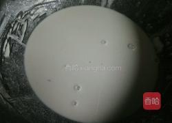 紫薯粉腊肉饺的做法图解4