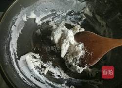 紫薯粉腊肉饺的做法图解5