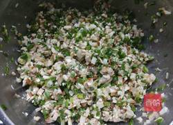 紫薯粉腊肉饺的做法图解7