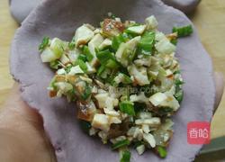 紫薯粉腊肉饺的做法图解9