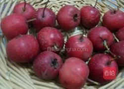 自制山楂糕的做法图解1