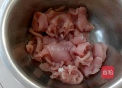 锅包肉的做法图解2