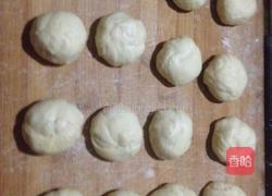 橘味小餐包的做法图解2