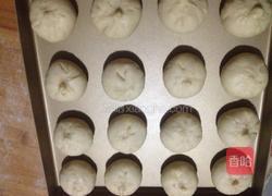 橘味小餐包的做法图解4