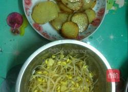 酸菜水煮鱼（微辣版）的做法图解4