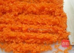 羊肉饺子的做法图解3