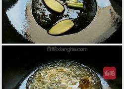 蟹味菇青笋鸡丁（私房菜）的做法图解10