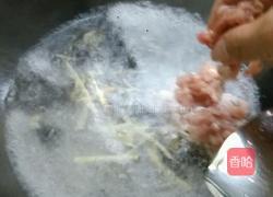 鸡菇瘦肉汤的做法图解6