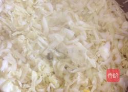 粉丝上树的做法图解10