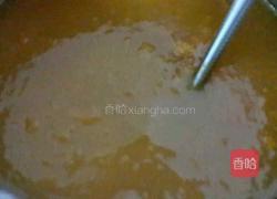 芒果糯米糍的做法图解1