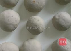 红薯 粉团子的做法图解4