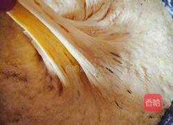 玫瑰花南瓜馒头的做法图解2