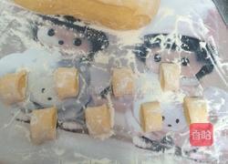 玫瑰花南瓜馒头的做法图解3