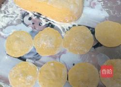 玫瑰花南瓜馒头的做法图解4