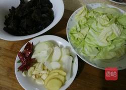 水煮肉片的做法图解3