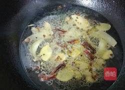 水煮肉片的做法图解6