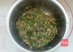 雪里蕻馅大包子的做法图解3