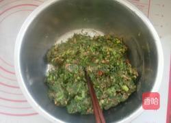 雪里蕻馅大包子的做法图解4