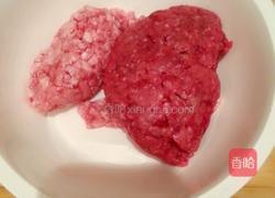 洋葱牛肉水饺的做法图解2