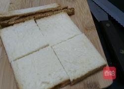 骷髅吐司的做法图解2