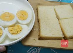 骷髅吐司的做法图解3