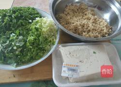 猪油渣饺子的做法图解3