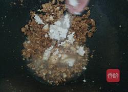 猪油渣饺子的做法图解5