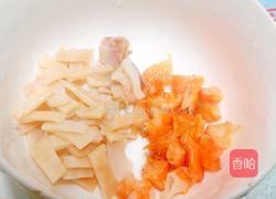 鱿鱼虾干排骨粥的做法图解2