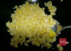 黄金蛋炒饭的做法图解8